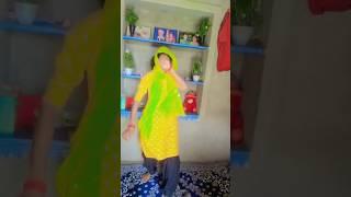 Achacho l #youtubeshorts #danceshorts sarojsumervlogs