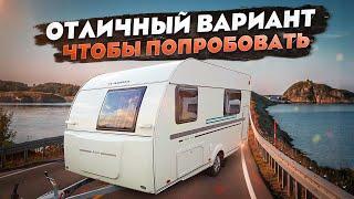 Lightweight, six-seater, affordable! Trailer cottage Adria Aviva 472 PK for family travel in Russia