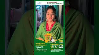 Telangana_Biggest 14th Telangana's Education Fair | Hyderabad |Apex Educational Services | iDream