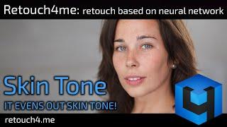 Retouch4me Skin Tone: FULL REVIEW