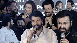 Empuram Teaser Launch Full Video | Mammootty | Mohanlal | Prithviraj | Tovino ,Manju Warrier | Basil