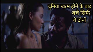 Z For Zachariah 2015 Hollywood Movie Explained In Hindi/Urdu , Hollywood Movie Explained In Hindi