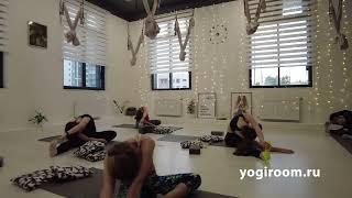 Растяжка в студии YOGI ROOM на Лесной