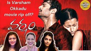 Revisiting Varsham (2004): A Cinematic Rainstorm of Romance & Action