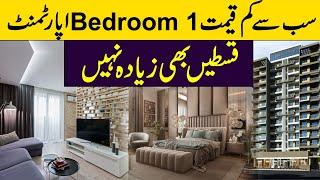 Paragon 1 Bedroom Apartment | 680 Sq Feet 1 Bedroom Flat | Bahria Town Karachi offers Apartment