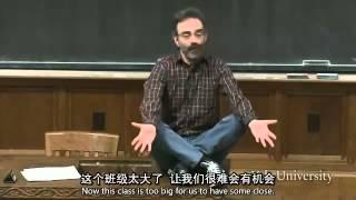 耶鲁大学开放课程 哲学 死亡 Open Yale course—Philosophy：Death 01 Chi Eng 640X360 YYeTs人人影视制作 V2