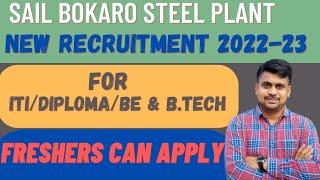 SAIL BOKARO STEEL PLANT OCTT & ACTT RECRUITMENT 2023 // JOB FOR FRESHERS IN SAIL BSP 2023