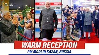 Warm reception for PM Modi in Kazan, Russia