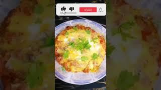 طريقه عمل البلوبيف الصح#مطبخ نانا مع نيفين عرابي# 
