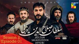 Sultan Salahuddin Ayubi: The Greatest Warrior of Islam | Season 2 Episode 1[Urdu Dupped]-HUM TV