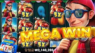 [슬롯][슬롯머신] 홀리데이 라이드(Holiday Ride) x4,044배 MEGA WIN!!