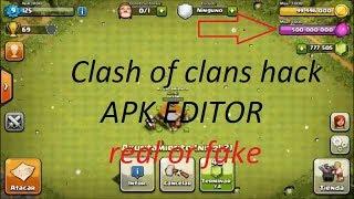 Clash of Clans Hack  Using By APK Editor  Real Or Fake my GHOST GAMER 007