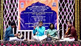 All India Radio Chennai music competition 2019 prize distribution function live