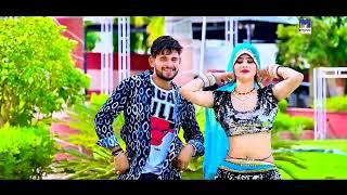 रसीली थारी बोली पे मर जावा  | New Rasiya | Bhupendra Khatana | Muskan Alwar Dance