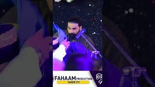Afzal Sabri ll Qawali Kalam 2022 ll Fahaam Production