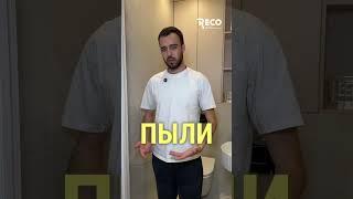 Такие вытяжки уже НИКТО не делаетЛОВИТЕ ОБЕРЕГ #вытяжка #ремонтсанузла #неделайтак #санузелподключ