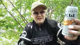 Пиво ЛЕЩ за 100р / Йоба обзор / Новое алтайское пиво