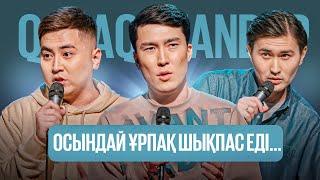 ҚАЗАҚ VS SUPERMAN | Qazaq StandUp | Қазақша стендап