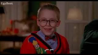 home alone 2(hd)مترجم