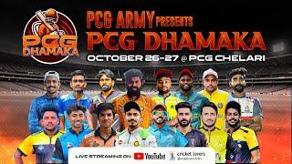 PCG  ARMY  PRESENTS  ||  PCG  DHAMAKA 2024  || DAY 1 ||  CRICKET  LOVERS || LIVE