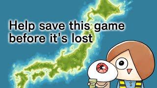 Yurugege: The game that Will be lost media