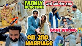 Family’s Reaction on SECOND MARRIAGE   | Gone WRONG!  | BaBa Fun RRC | Ramish Ch Vlogs