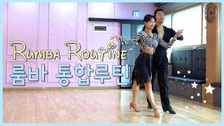 [SUB] Korean pro latin dance champion couple's integrated Rumba Routine by Evan Kim & Melissa Kim