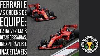 Ferrari e ordens de equipe