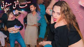 Aashqi Mashooqi | Titlee Jaan | Mujra  Dance Performance 2025 | Classic Studio