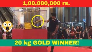 OMG! 20 kg Gold Bar Challenge || Winner || Dubai Airport