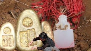 Treasure hunt in the wild to find ancient jade seals and gold antiques