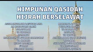 HIMPUNAN QASIDAH TERBAIK  |  HIJRAH BERSELAWAT  |  WITH LYRICS AND TRANSLATIONS.