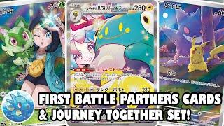 First "Battle Partners" Cards Featuring Trainer's Pokemon, New "151" Cards Releasing in China!