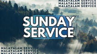 Mizpah Prayer Centre | Pr. Alex Koshy | November 24 2024 | Sunday Malayalam Service