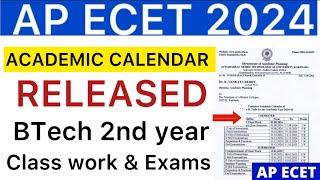 AP ECET 2024 ACADEMIC CALENDAR BTECH | ECET COUNSELLING LATEST UPDATE