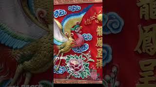 How Black Myth Wukong Became Global Gaming Sensation #trending #shortsfeed #shortsvideo #shortsviral