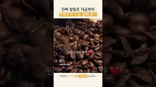 진짜 살림은 지금부터 천하무적 진공 밀폐 용기  #주방템 #주방꿀템 #밀폐용기 #진공밀폐용기 #진공용기 #생활팁 #리빙픽