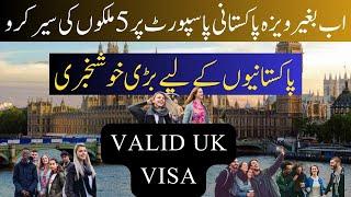 5 Countries You Can Visit on Pakistani Passport with valid Uk visa | PAKISTAN EXPERT