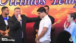 Culto de SANTA CEIA Ao vivo!