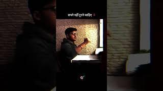 student's life️#motivationalquotes #trending #ssc #struggle #shortvideo