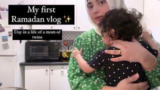 My first vlog ️ | Ramadan days 2024 | Mom of twins