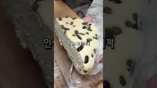 속초박사의 속초맛집 베스트5