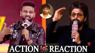 DSP Vs Allu Arjun : Allu Arjun Reacts On Devi Sri Prasad Comments | Pushpa 2 | Daily Culture