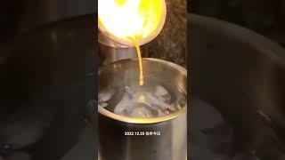 “黄土”变成黄金#科普 #炼金的过程 #黄金 #贵金属 #黄金提炼