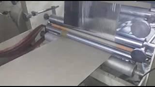 Film Lamination Machine