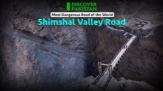 Most Dangerous Road of the World Shimshal Valley Road | Discovery Ride