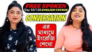 Day 50: Learn English Through Conversation