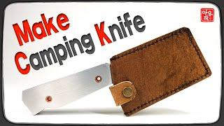 Make Camping Knife / 부러진 부엌 칼로 #캠핑나이프 만들기