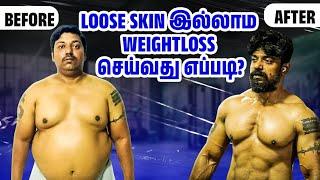 Weight Loss Without Loose Skin | Day in My Life| Tamil Diet Studio