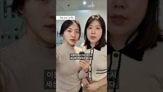 우리는 RFA 자유아시아방송입니다.